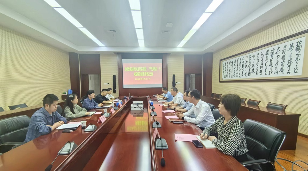 首页|壹定发EDF最新官方网站