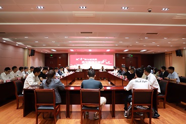 首页|壹定发EDF最新官方网站