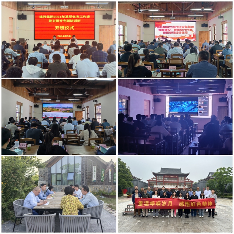 首页|壹定发EDF最新官方网站