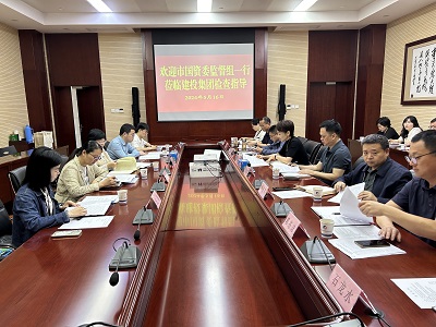 首页|壹定发EDF最新官方网站