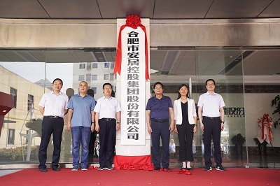 首页|壹定发EDF最新官方网站