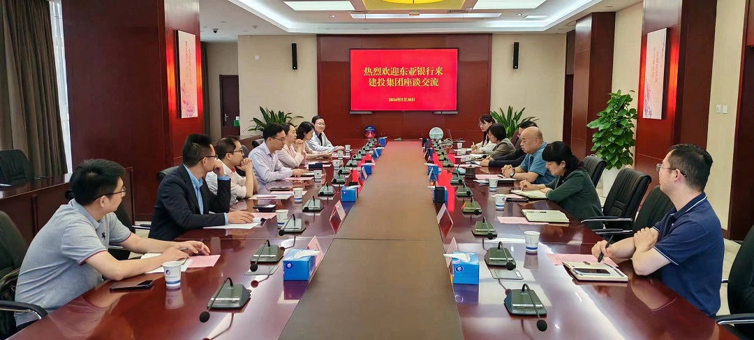 首页|壹定发EDF最新官方网站