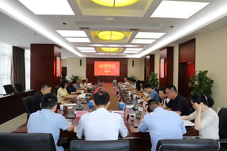 首页|壹定发EDF最新官方网站