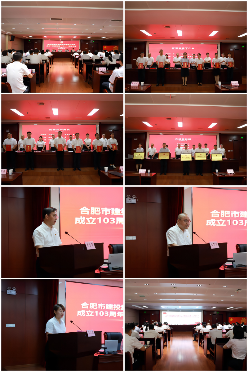 首页|壹定发EDF最新官方网站