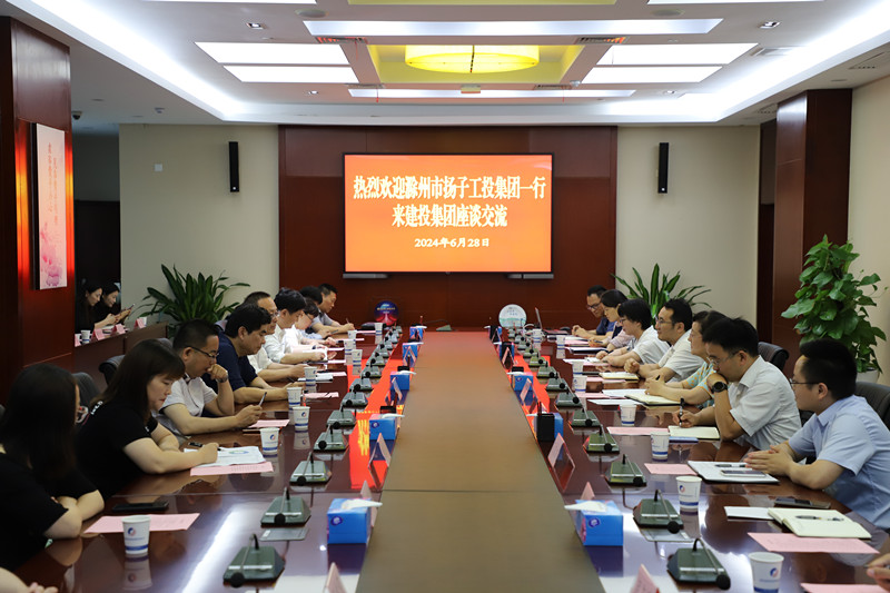 首页|壹定发EDF最新官方网站