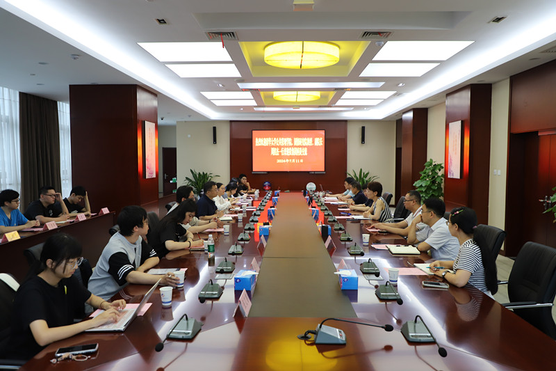 首页|壹定发EDF最新官方网站