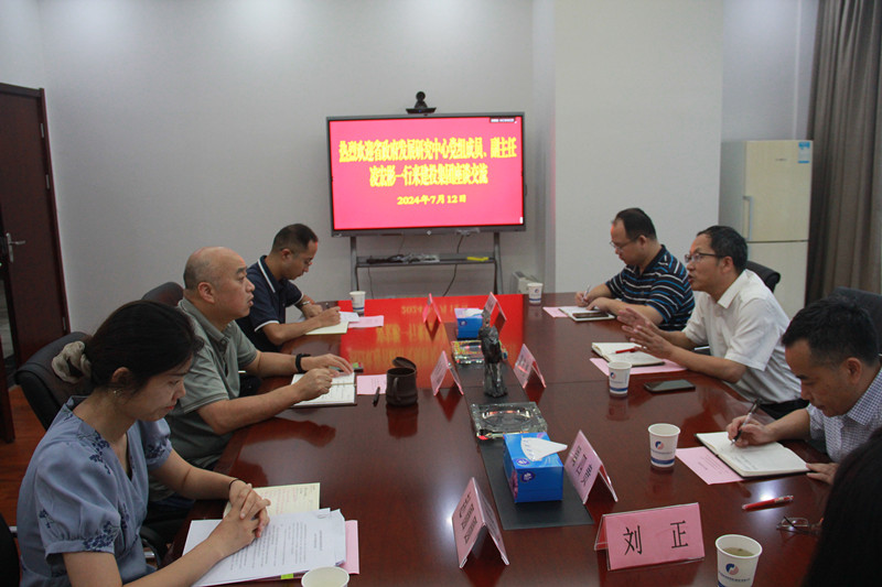 首页|壹定发EDF最新官方网站