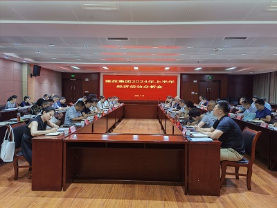 首页|壹定发EDF最新官方网站