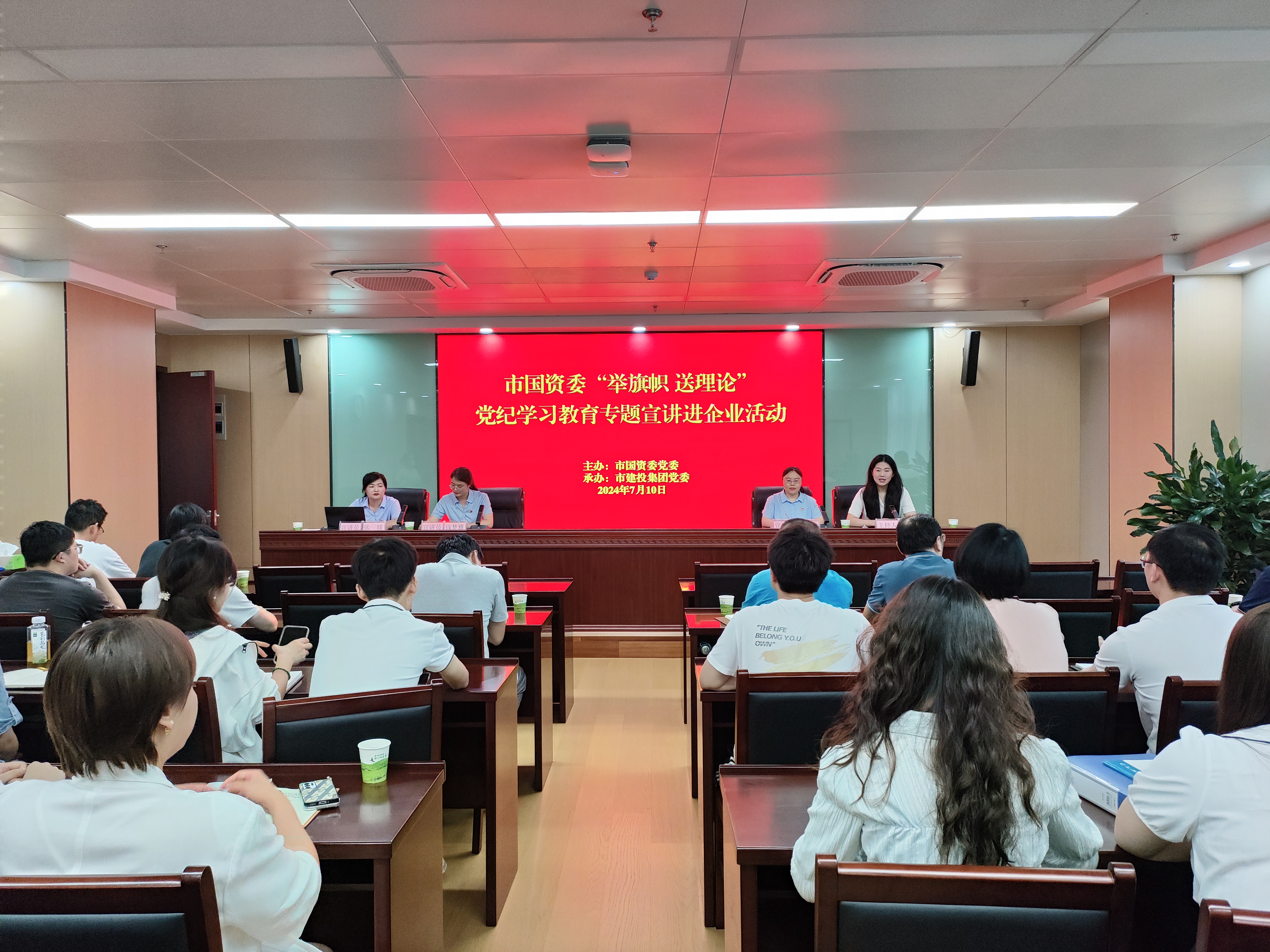 首页|壹定发EDF最新官方网站