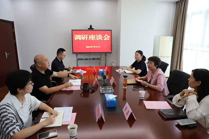 首页|壹定发EDF最新官方网站