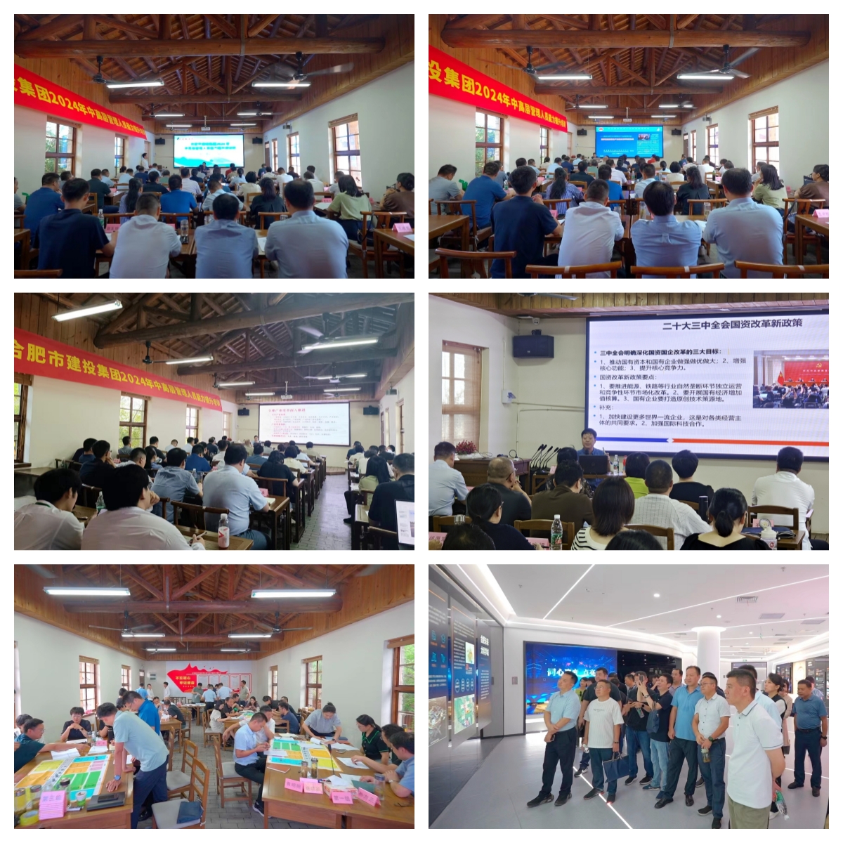 首页|壹定发EDF最新官方网站