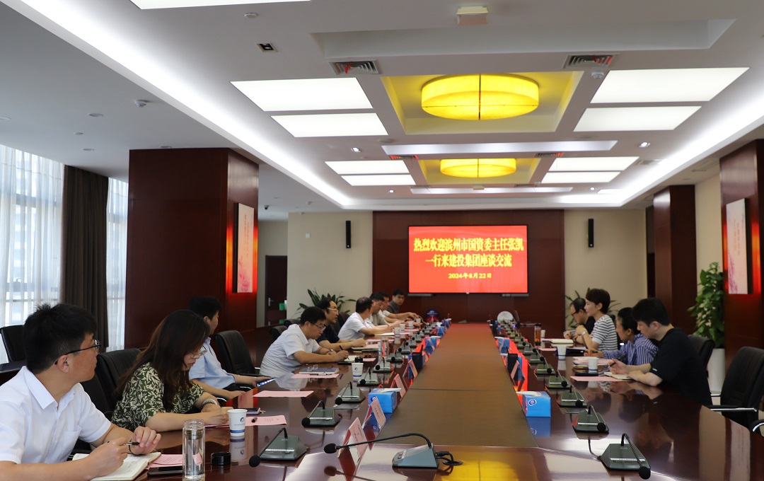 首页|壹定发EDF最新官方网站