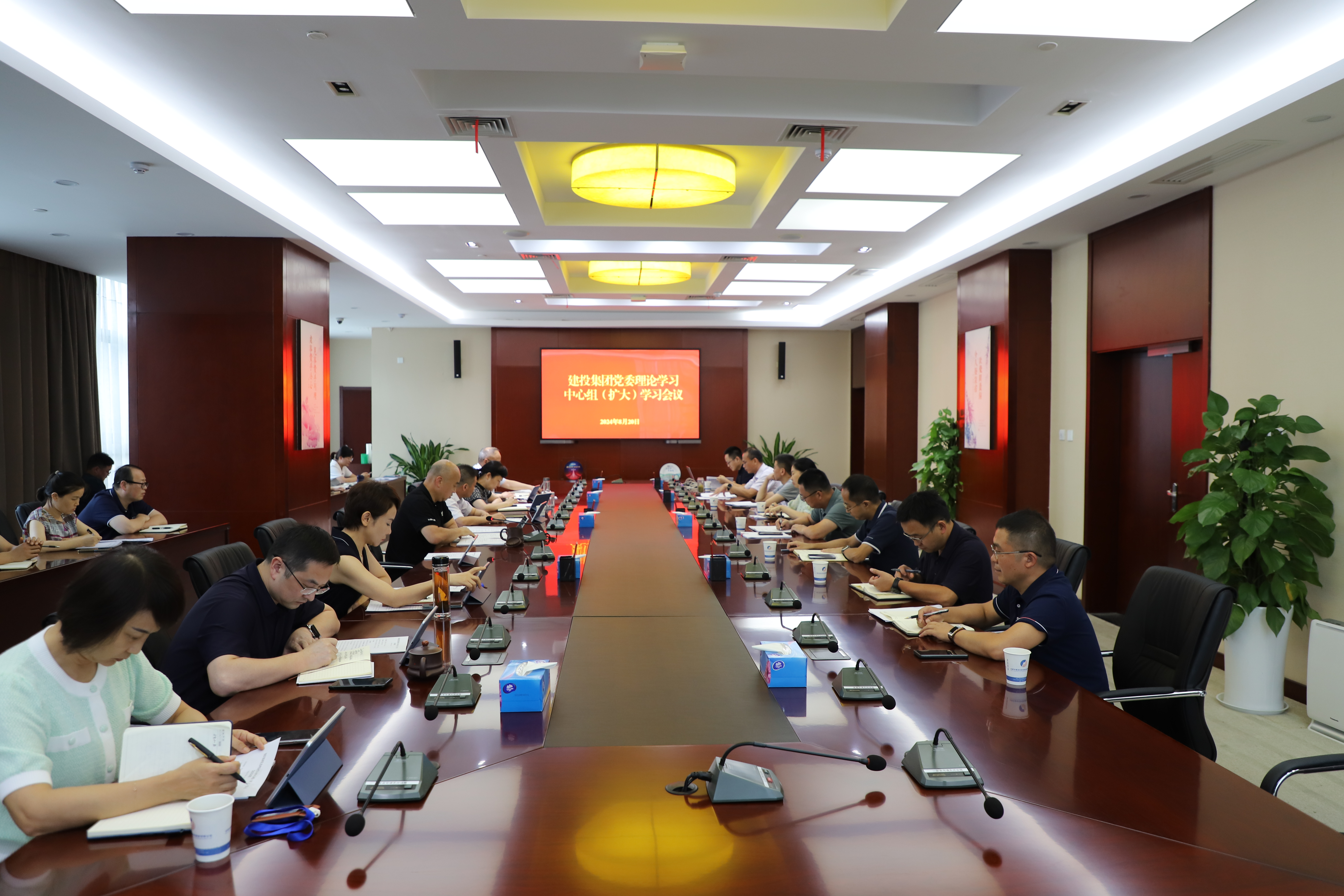 首页|壹定发EDF最新官方网站