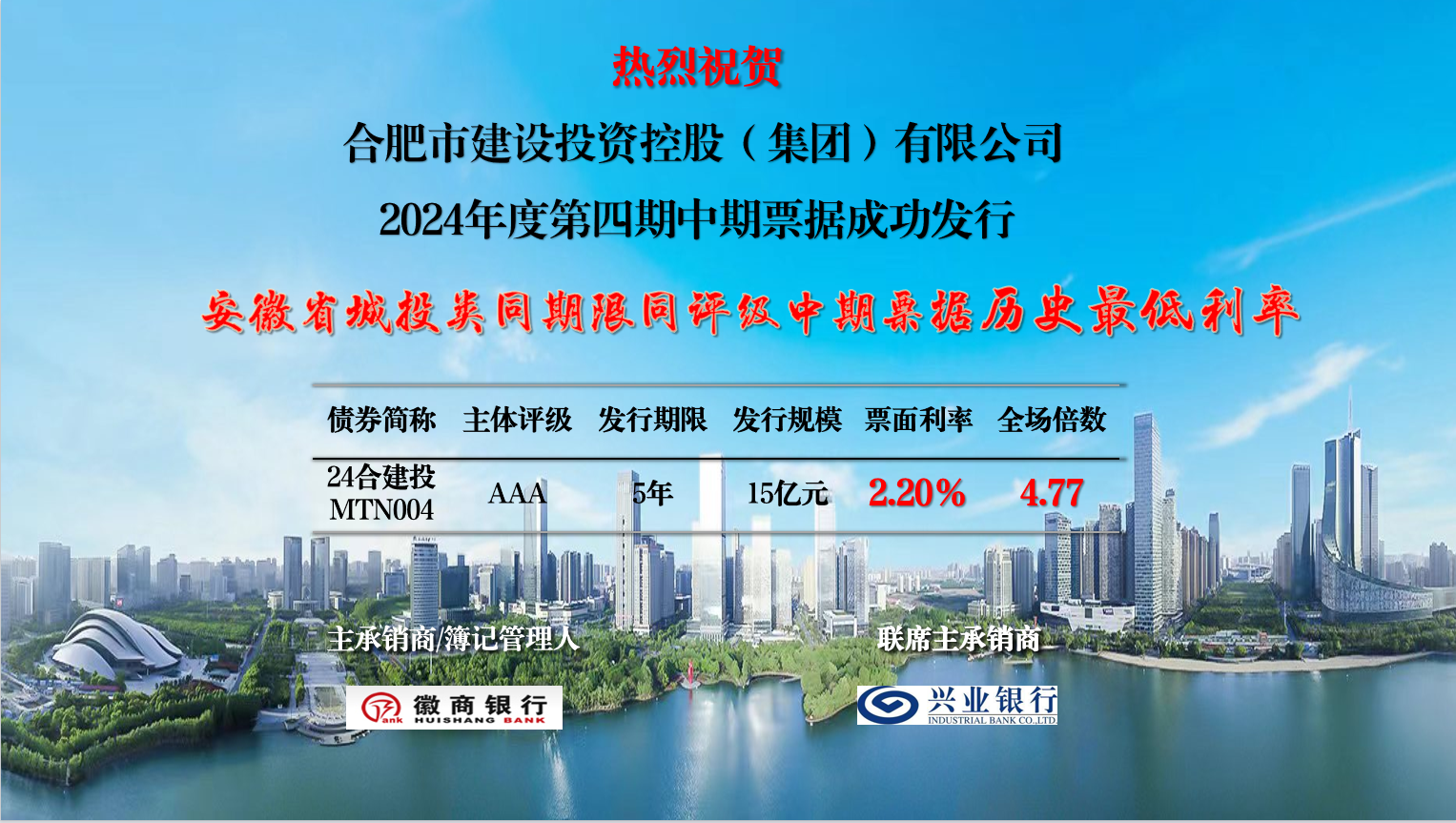 首页|壹定发EDF最新官方网站