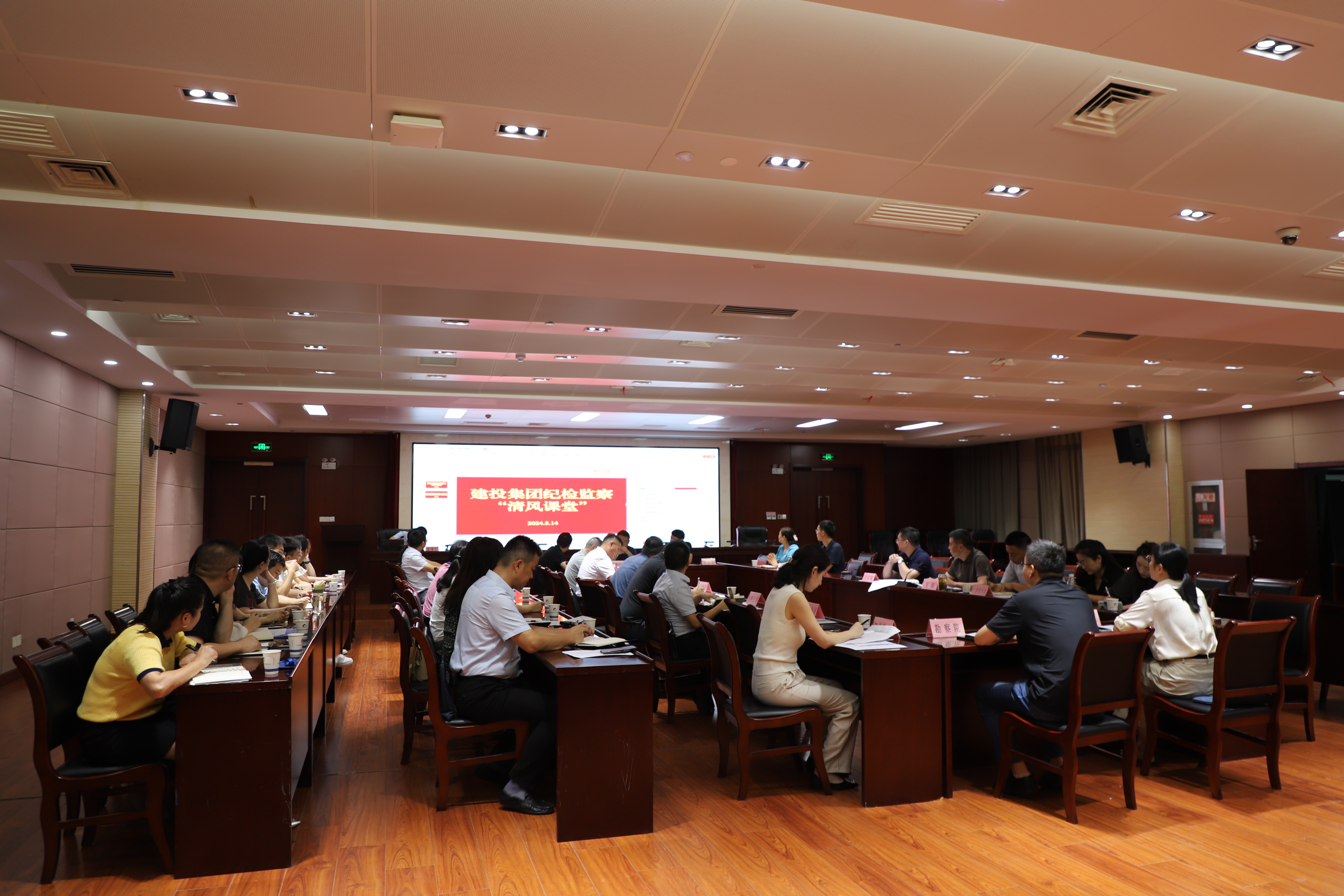 首页|壹定发EDF最新官方网站