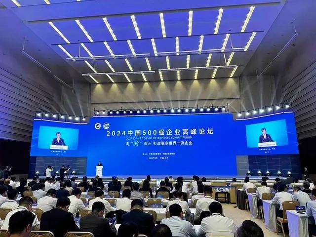 首页|壹定发EDF最新官方网站