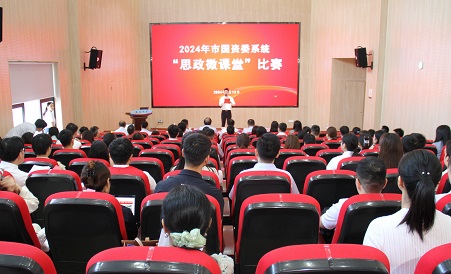 首页|壹定发EDF最新官方网站