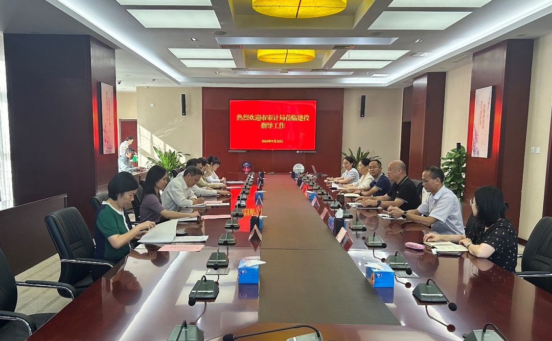 首页|壹定发EDF最新官方网站