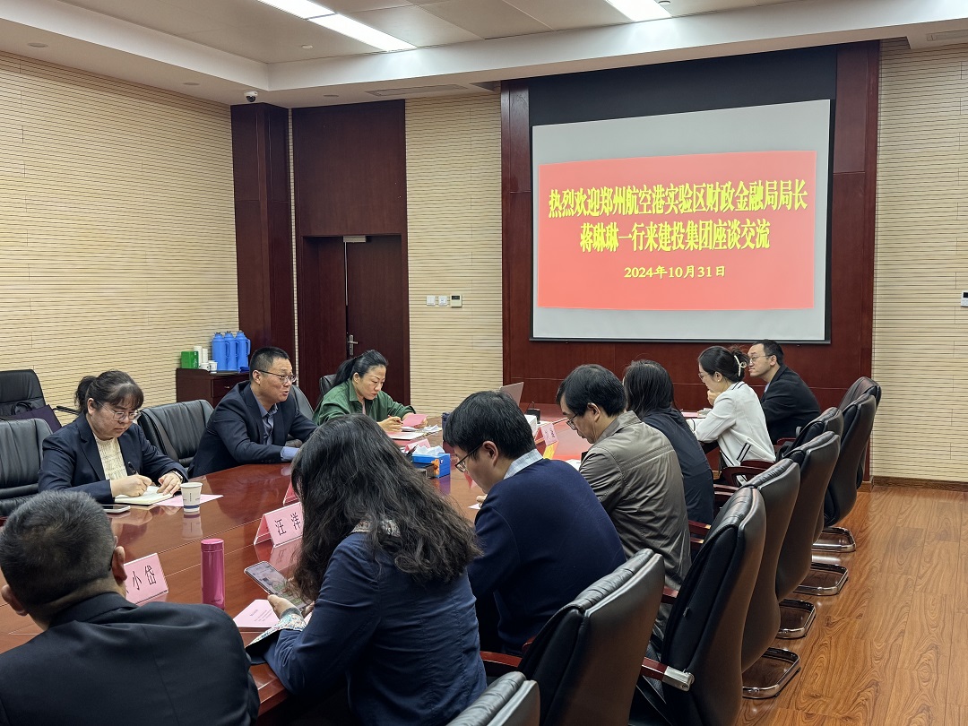 首页|壹定发EDF最新官方网站