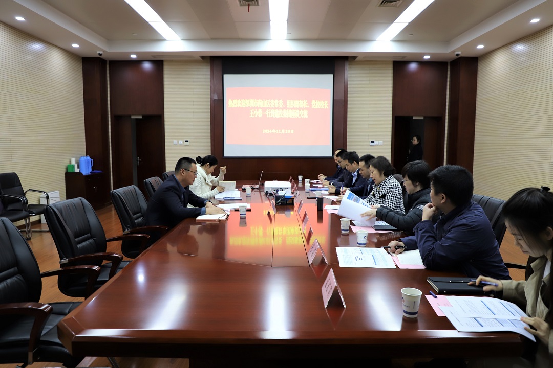 首页|壹定发EDF最新官方网站