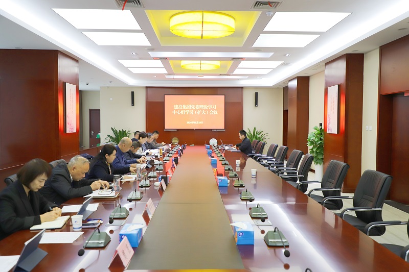 首页|壹定发EDF最新官方网站