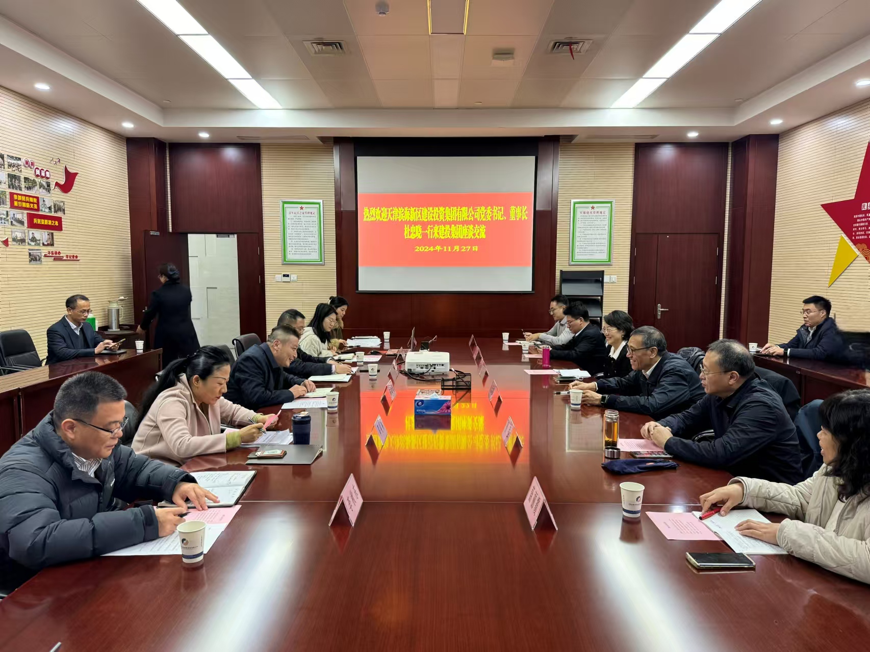 首页|壹定发EDF最新官方网站