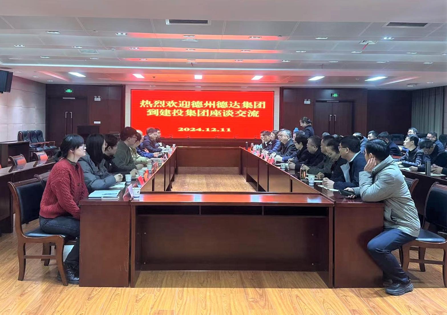 首页|壹定发EDF最新官方网站