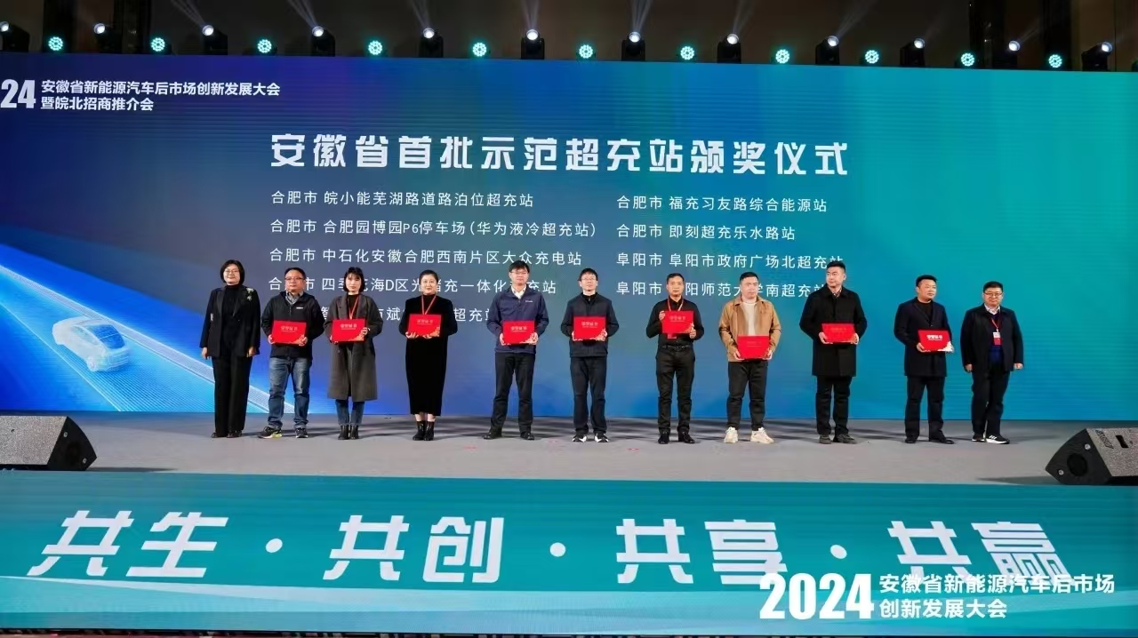 首页|壹定发EDF最新官方网站