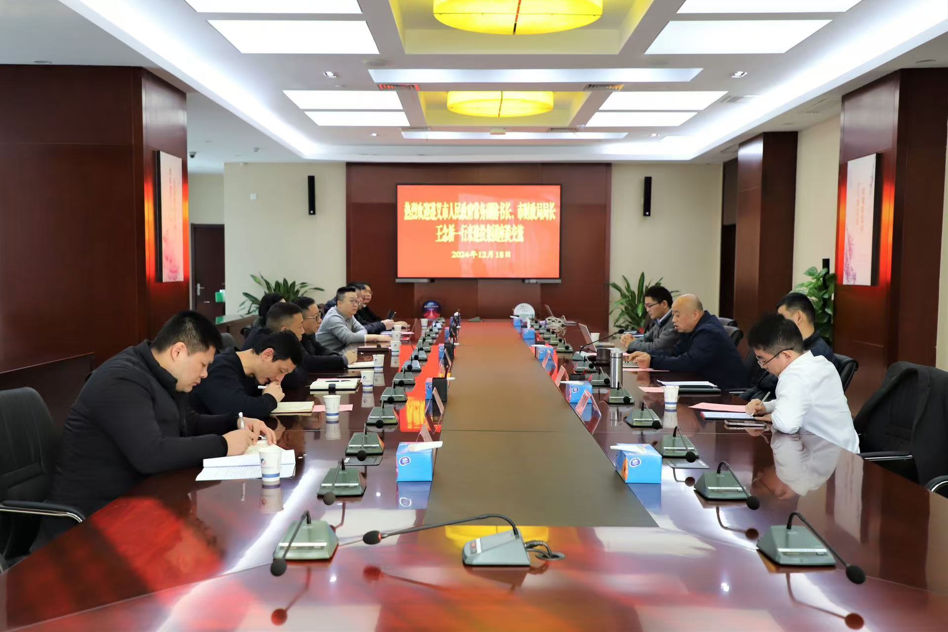 首页|壹定发EDF最新官方网站