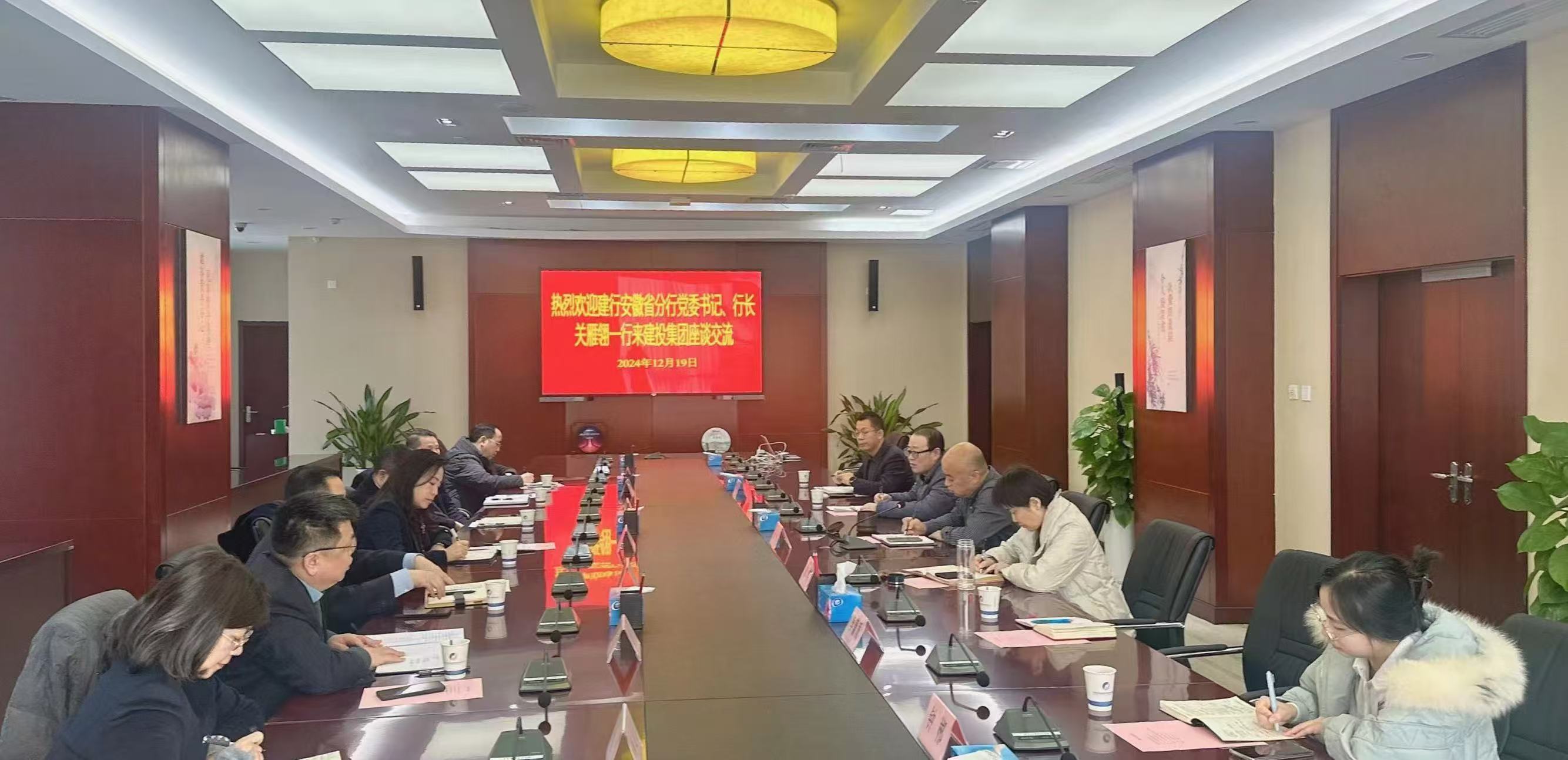 首页|壹定发EDF最新官方网站