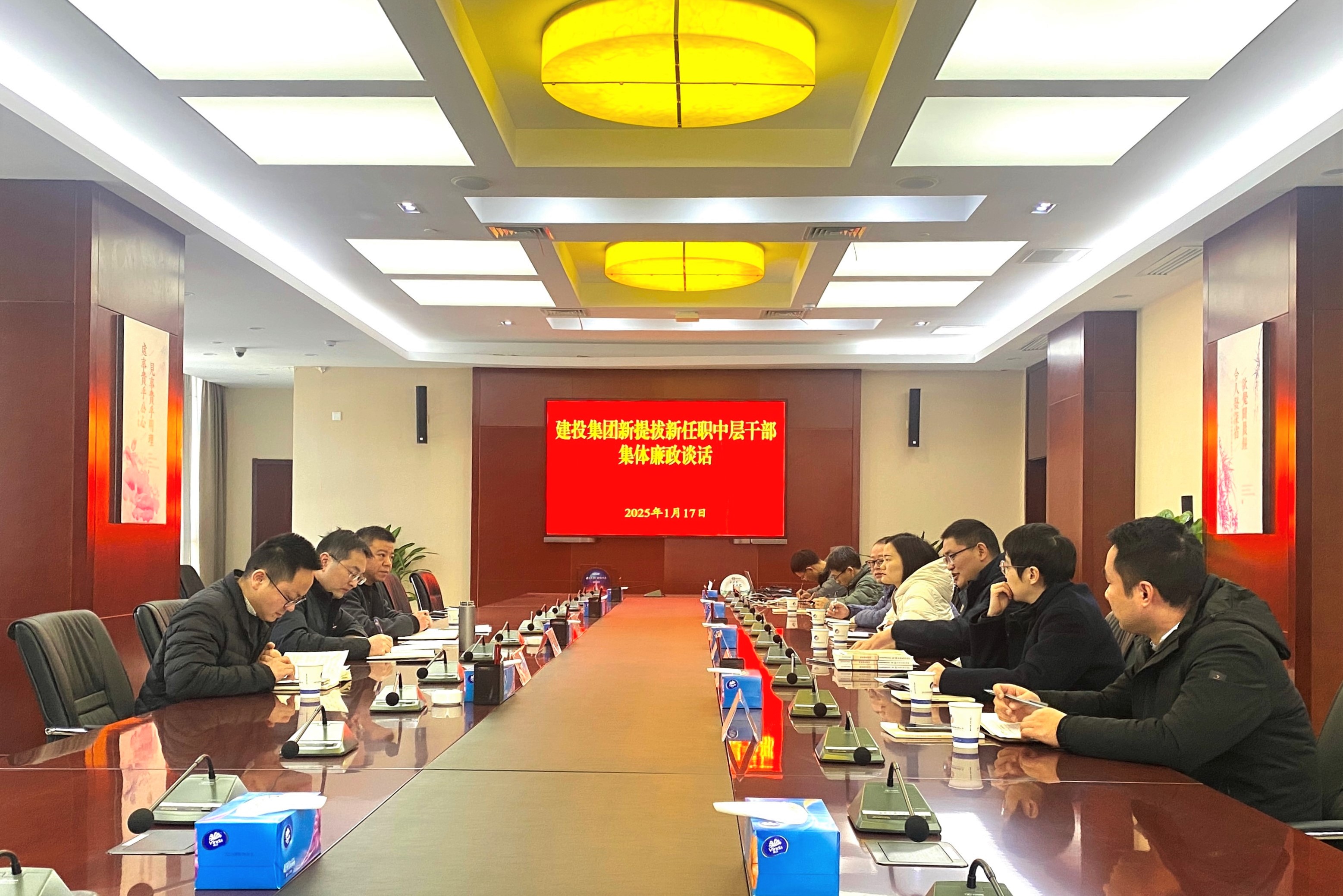 首页|壹定发EDF最新官方网站