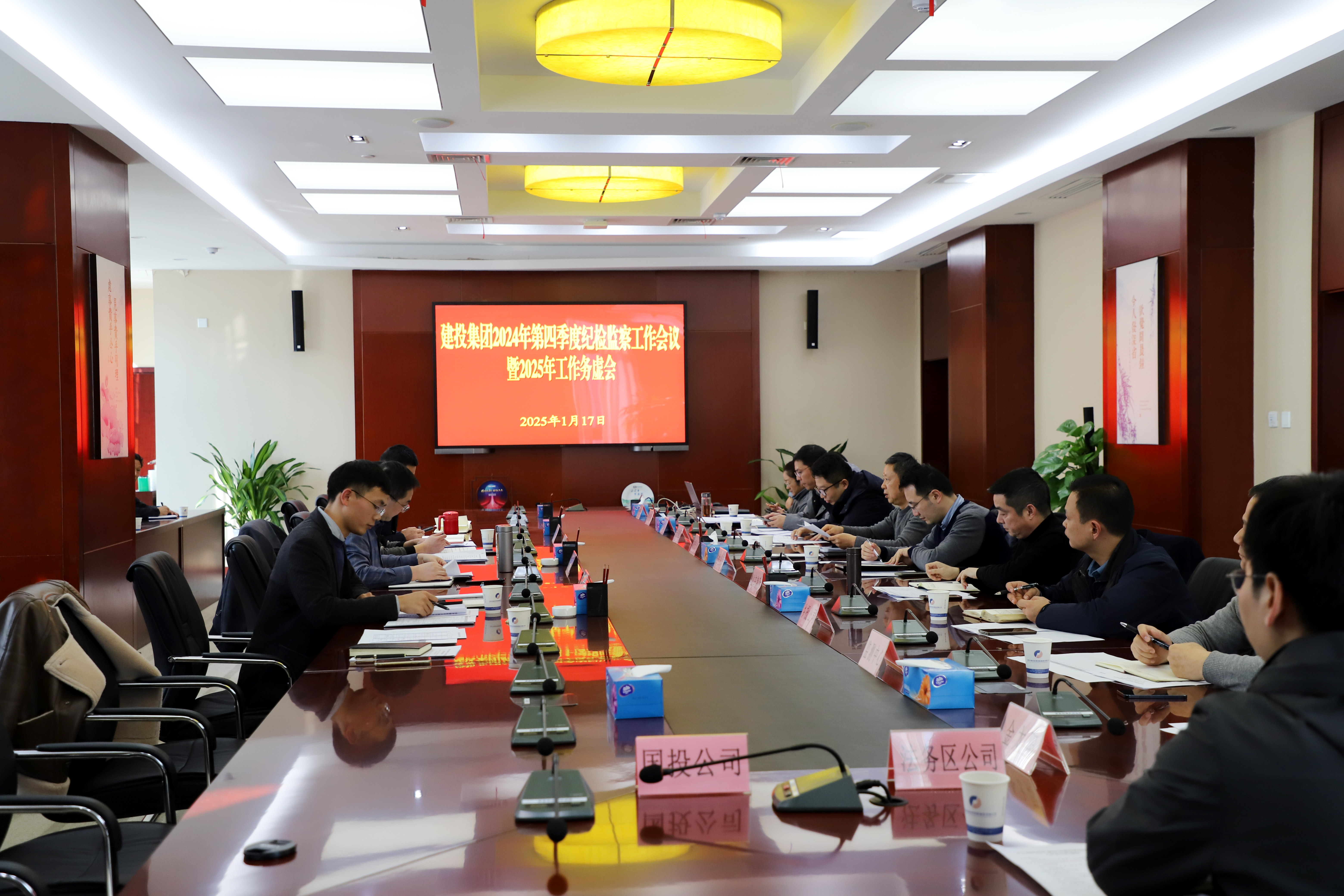 首页|壹定发EDF最新官方网站