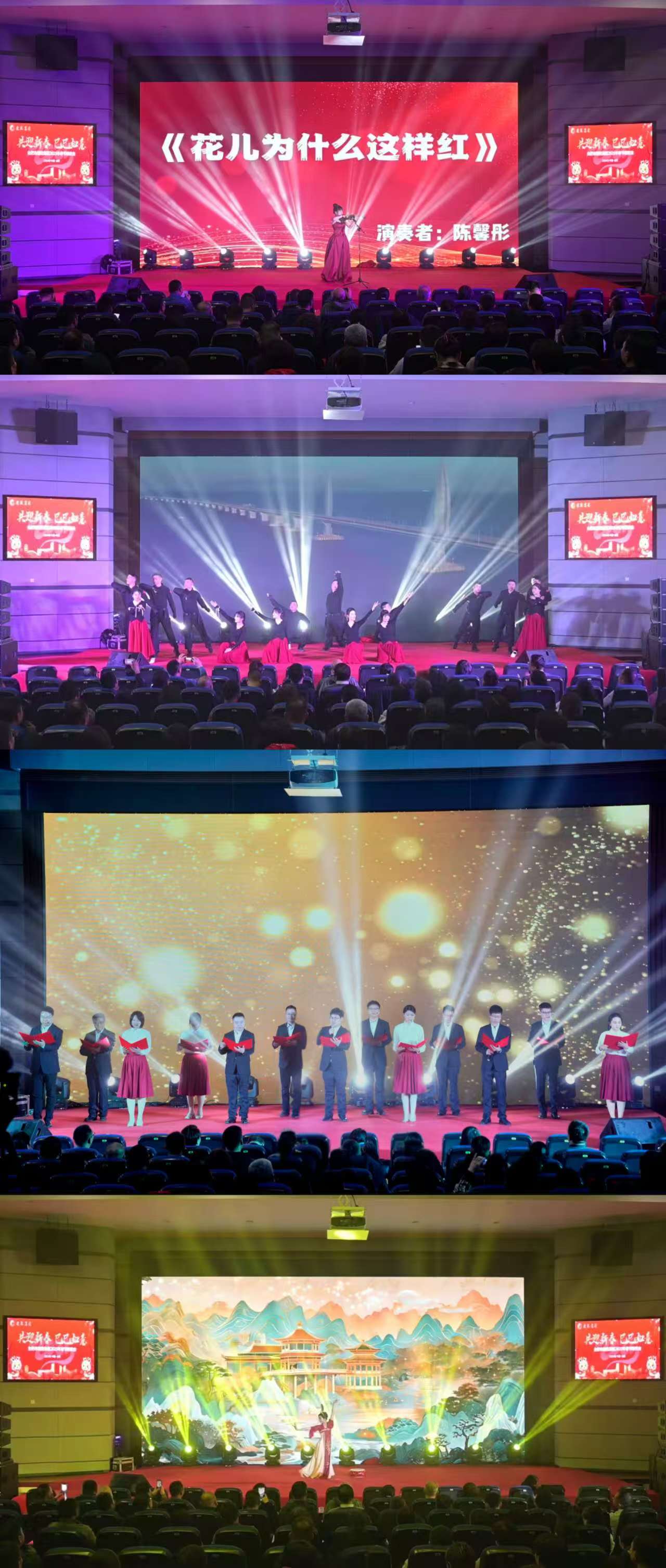 首页|壹定发EDF最新官方网站