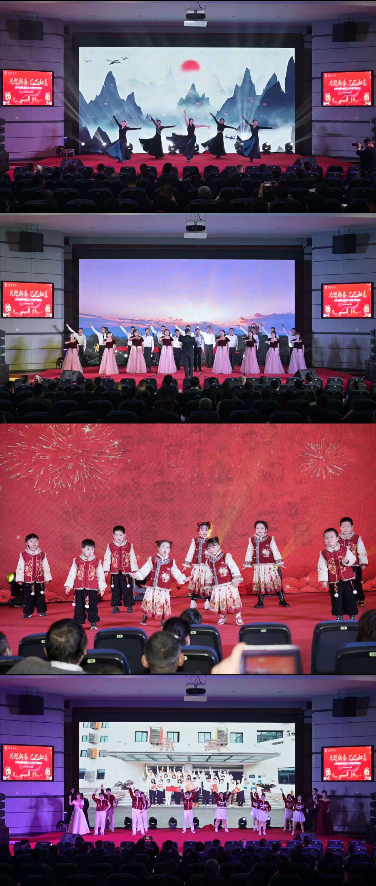 首页|壹定发EDF最新官方网站