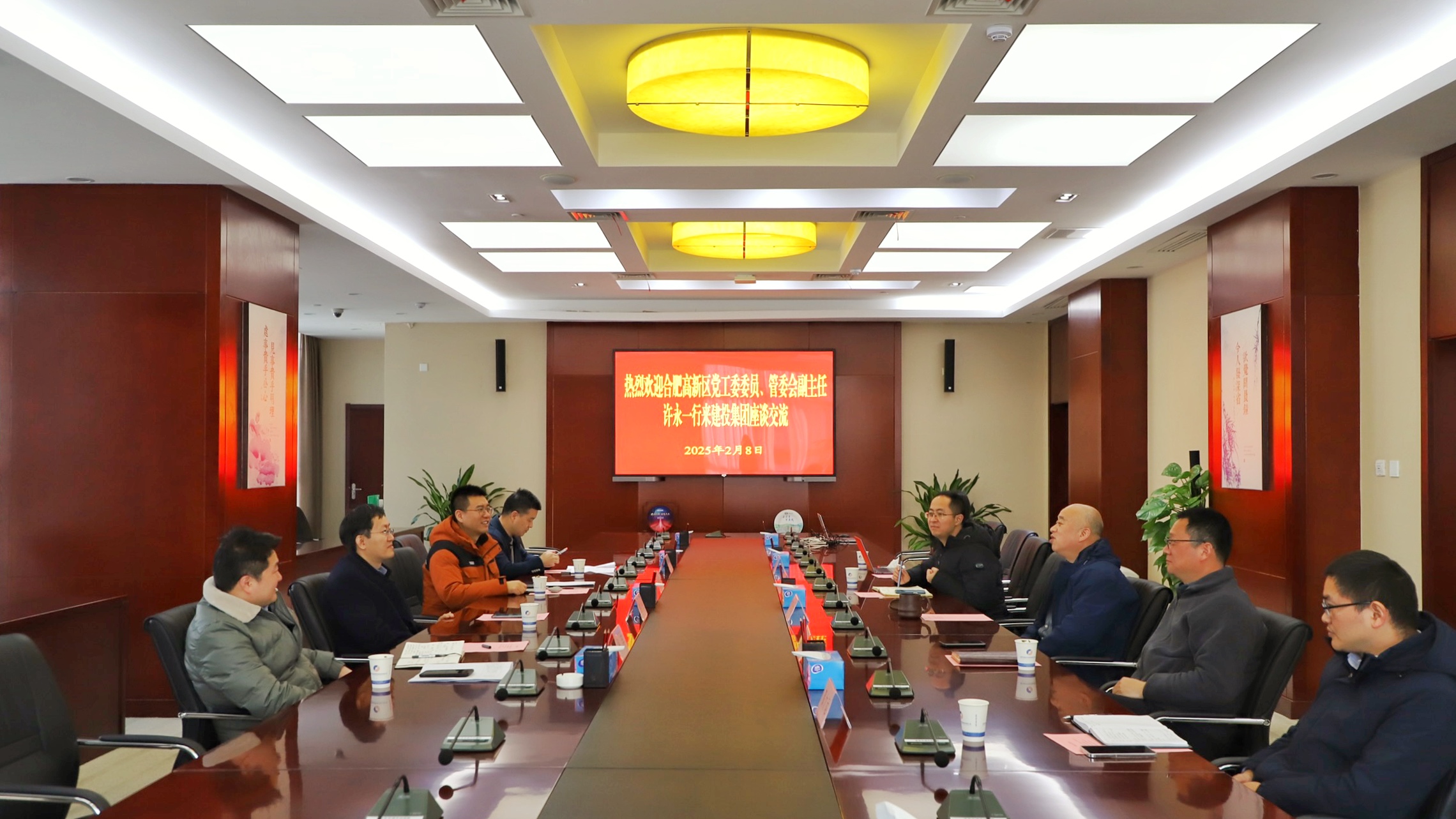 首页|壹定发EDF最新官方网站