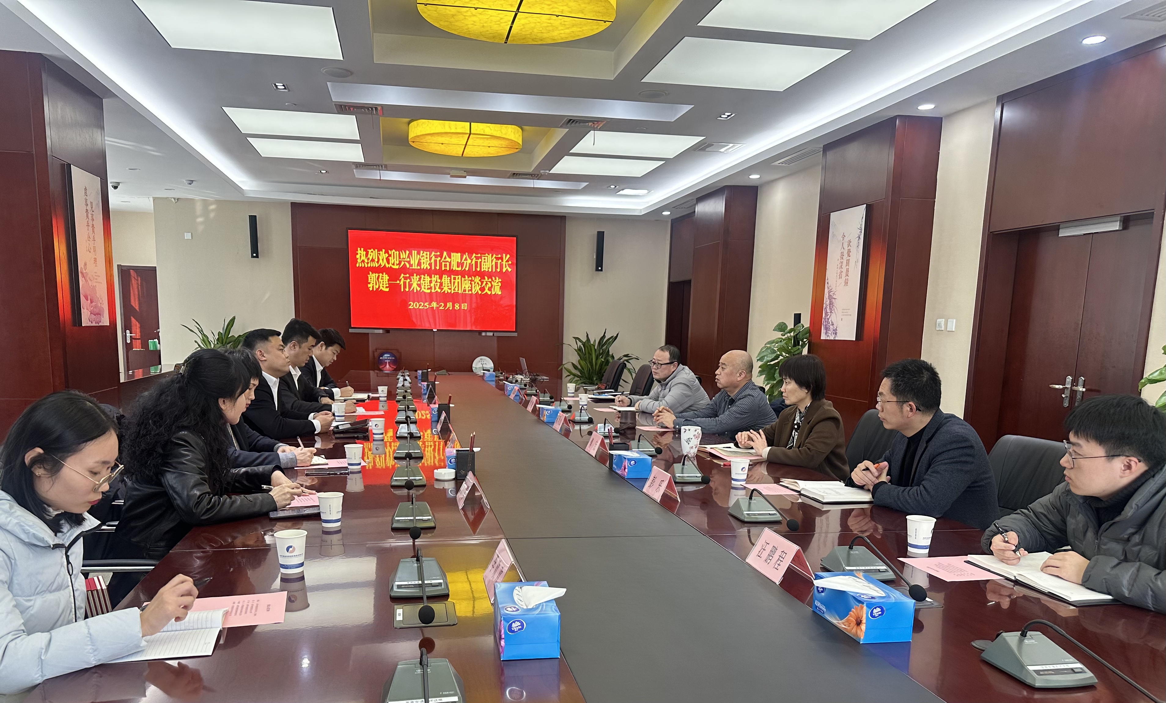 首页|壹定发EDF最新官方网站