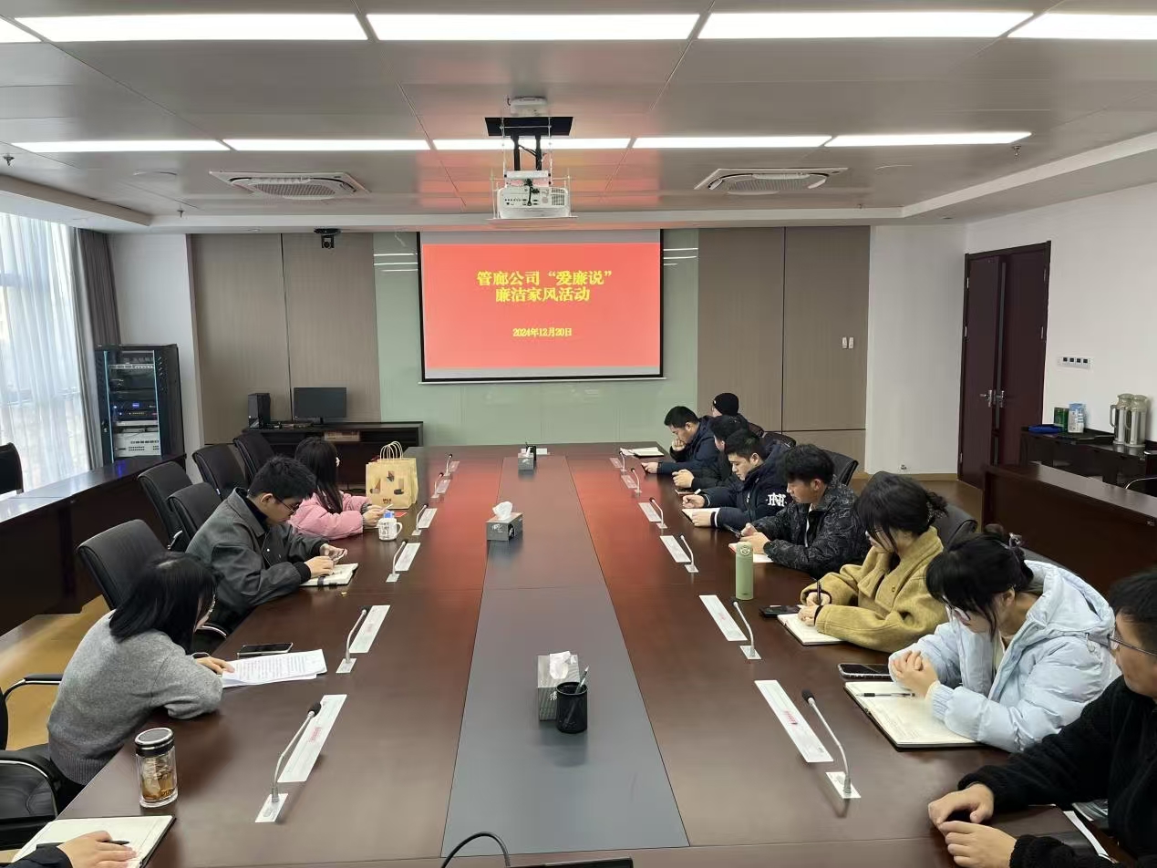 首页|壹定发EDF最新官方网站