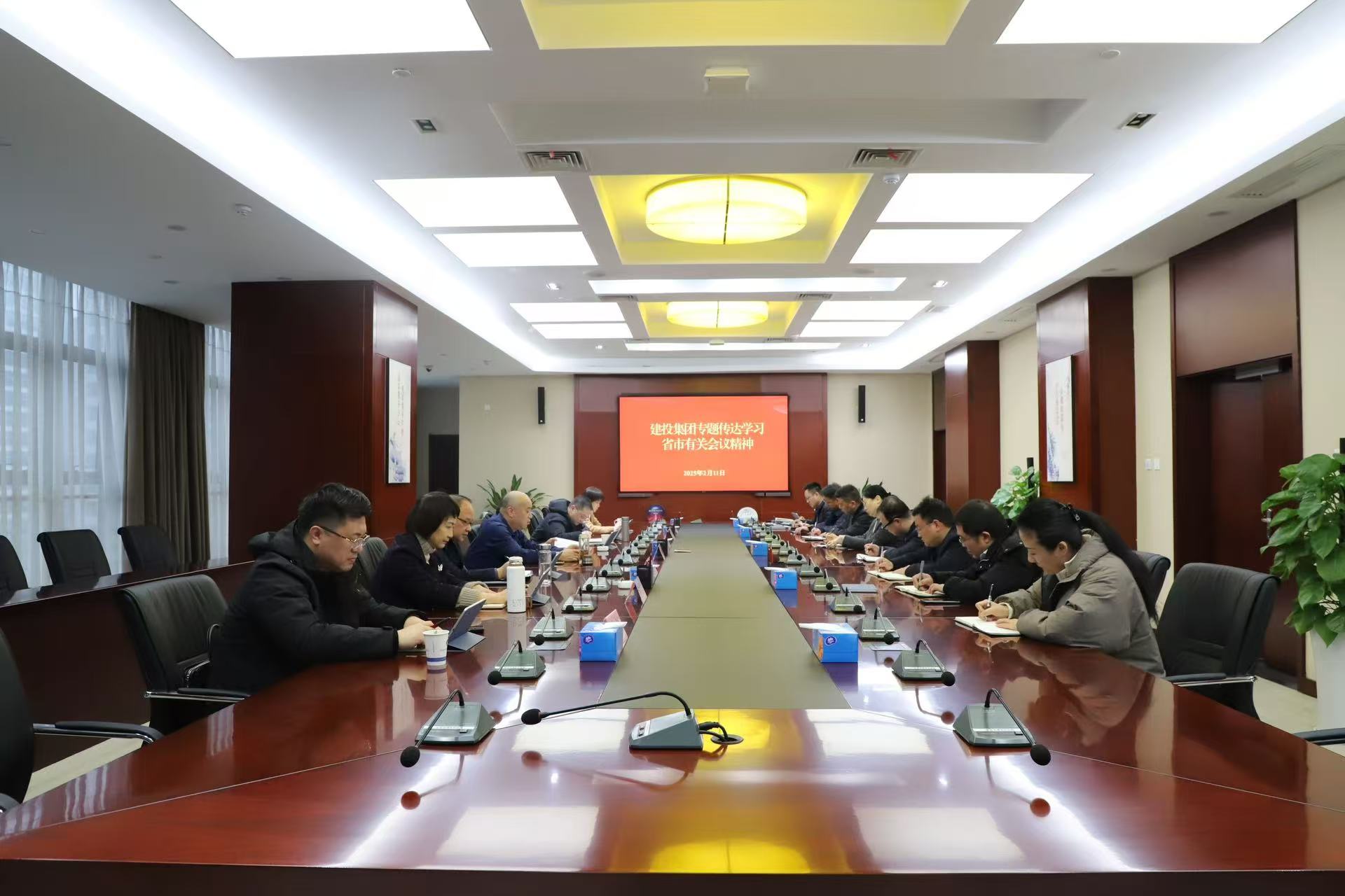 首页|壹定发EDF最新官方网站