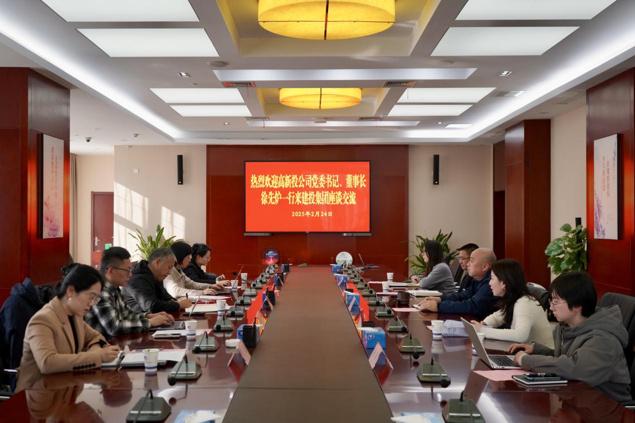 首页|壹定发EDF最新官方网站