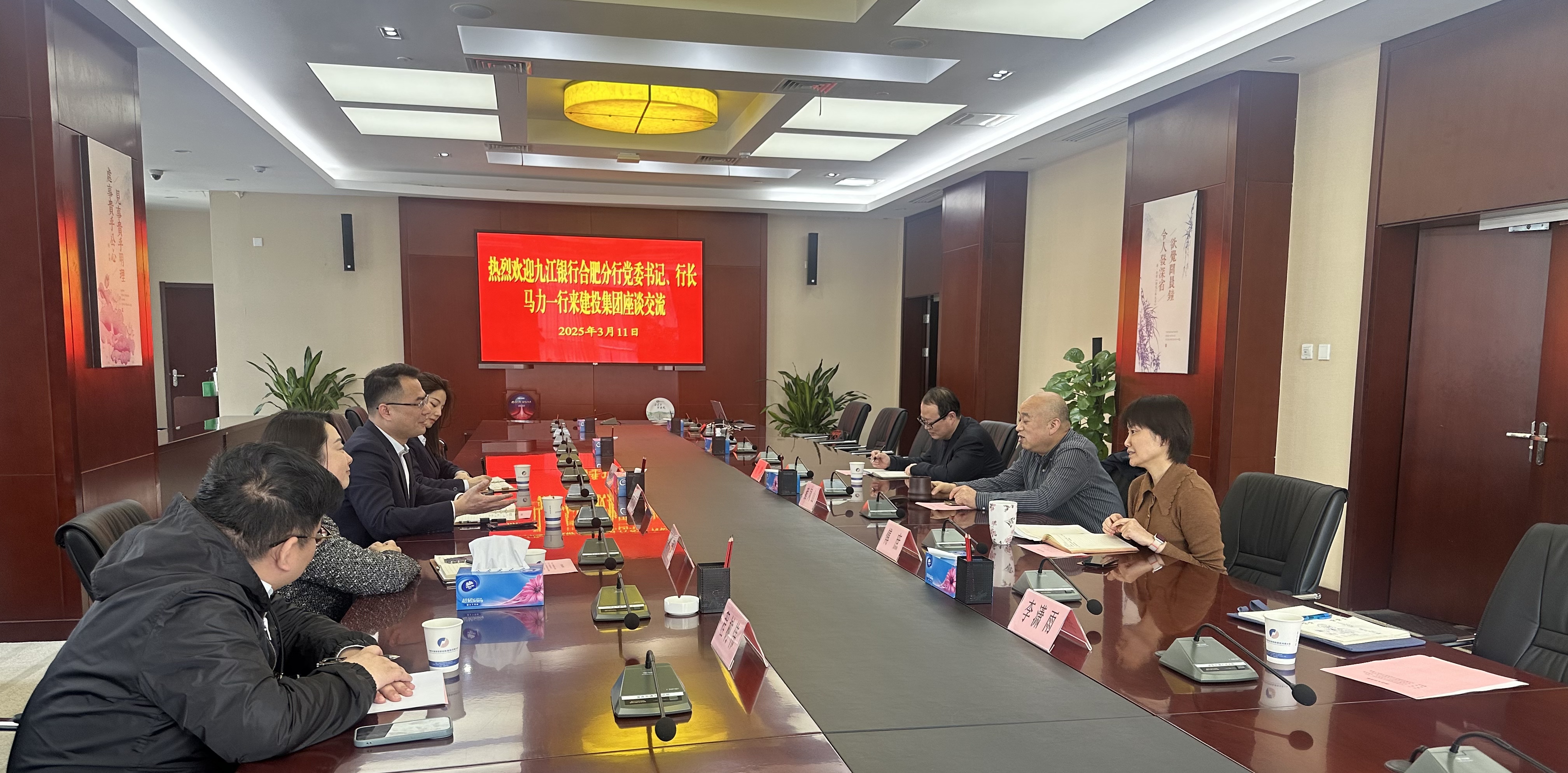 首页|壹定发EDF最新官方网站