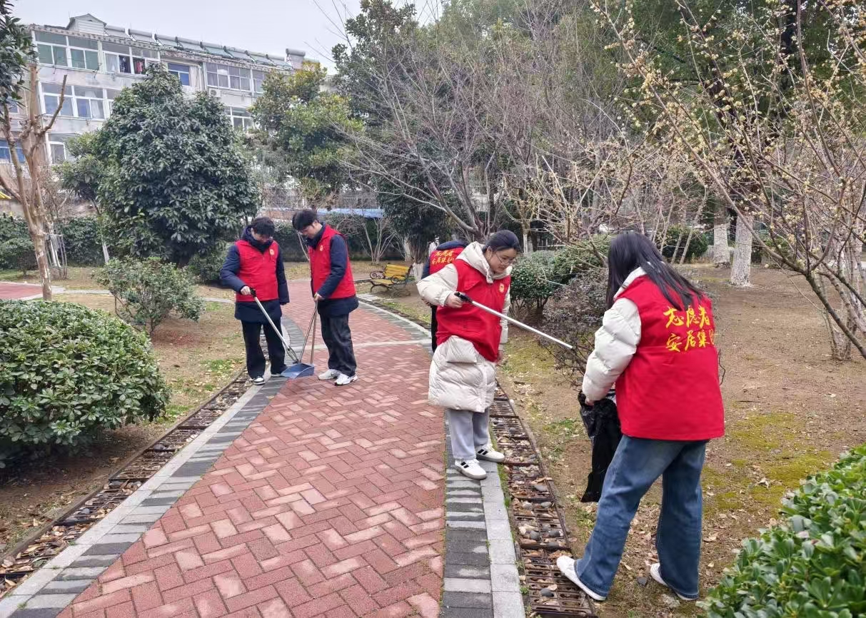 首页|壹定发EDF最新官方网站