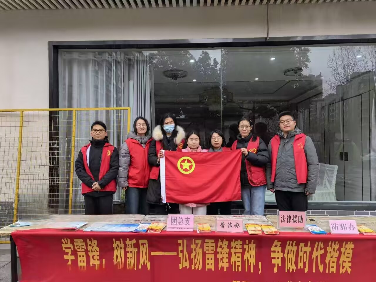 首页|壹定发EDF最新官方网站