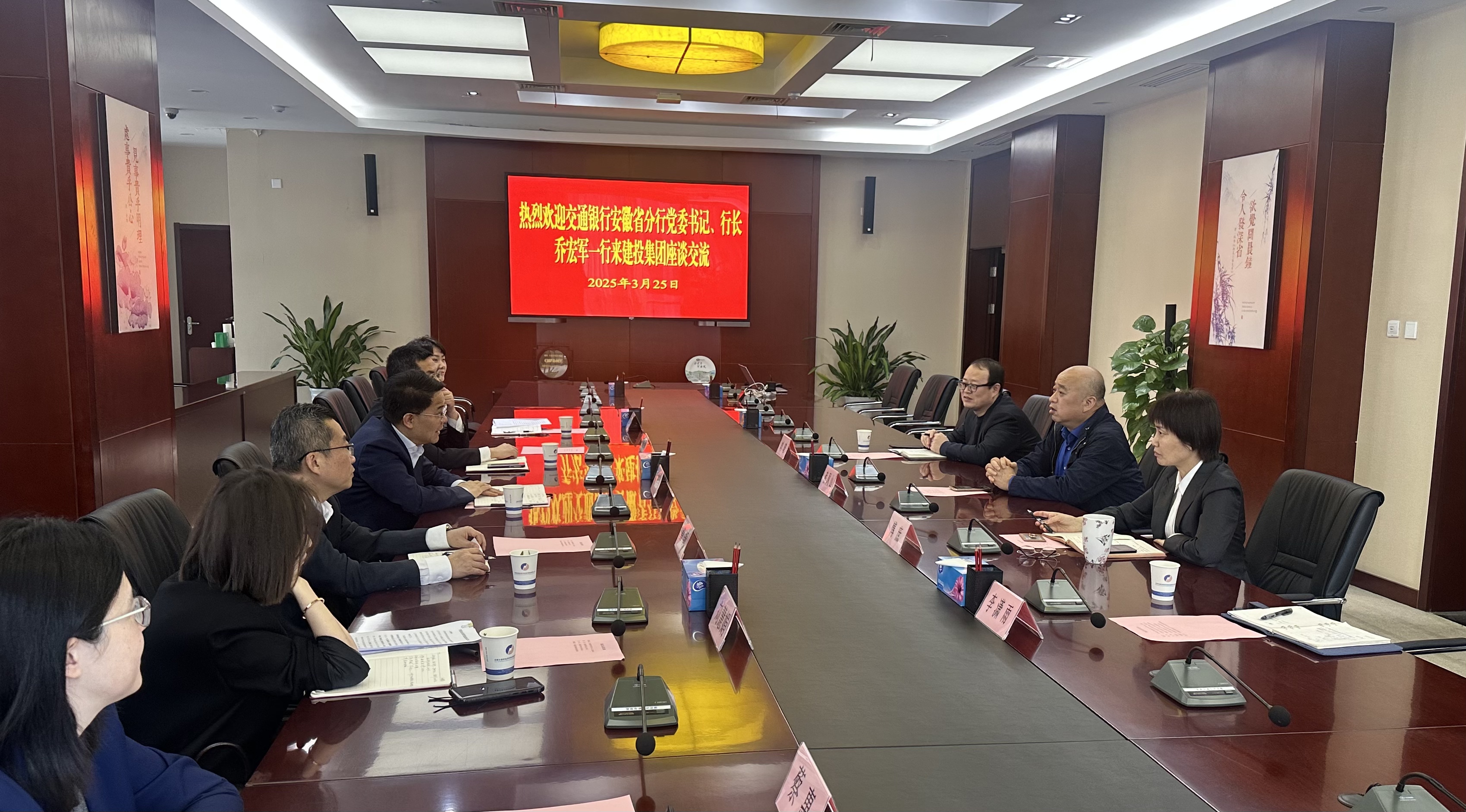 首页|壹定发EDF最新官方网站