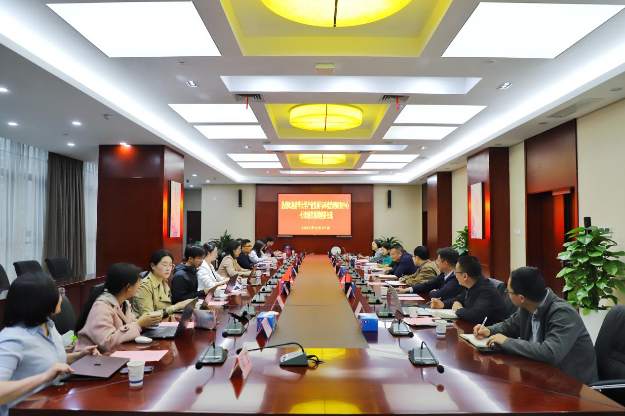 首页|壹定发EDF最新官方网站