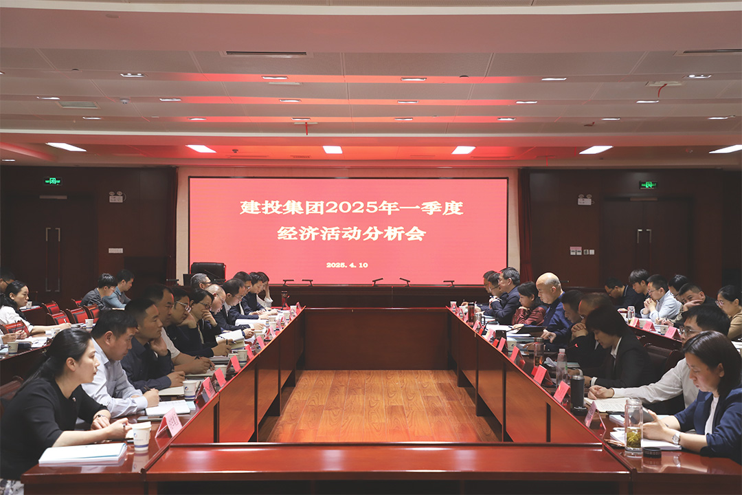 首页|壹定发EDF最新官方网站