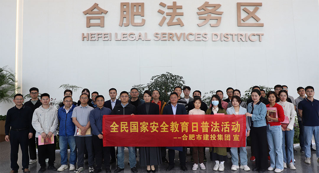 首页|壹定发EDF最新官方网站