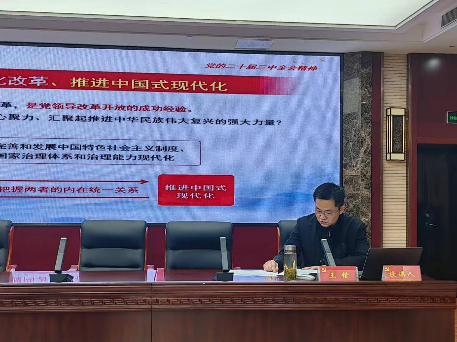 首页|壹定发EDF最新官方网站