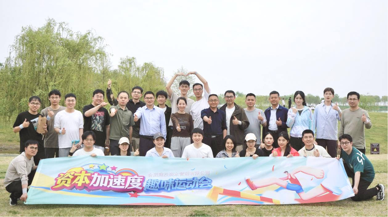 首页|壹定发EDF最新官方网站