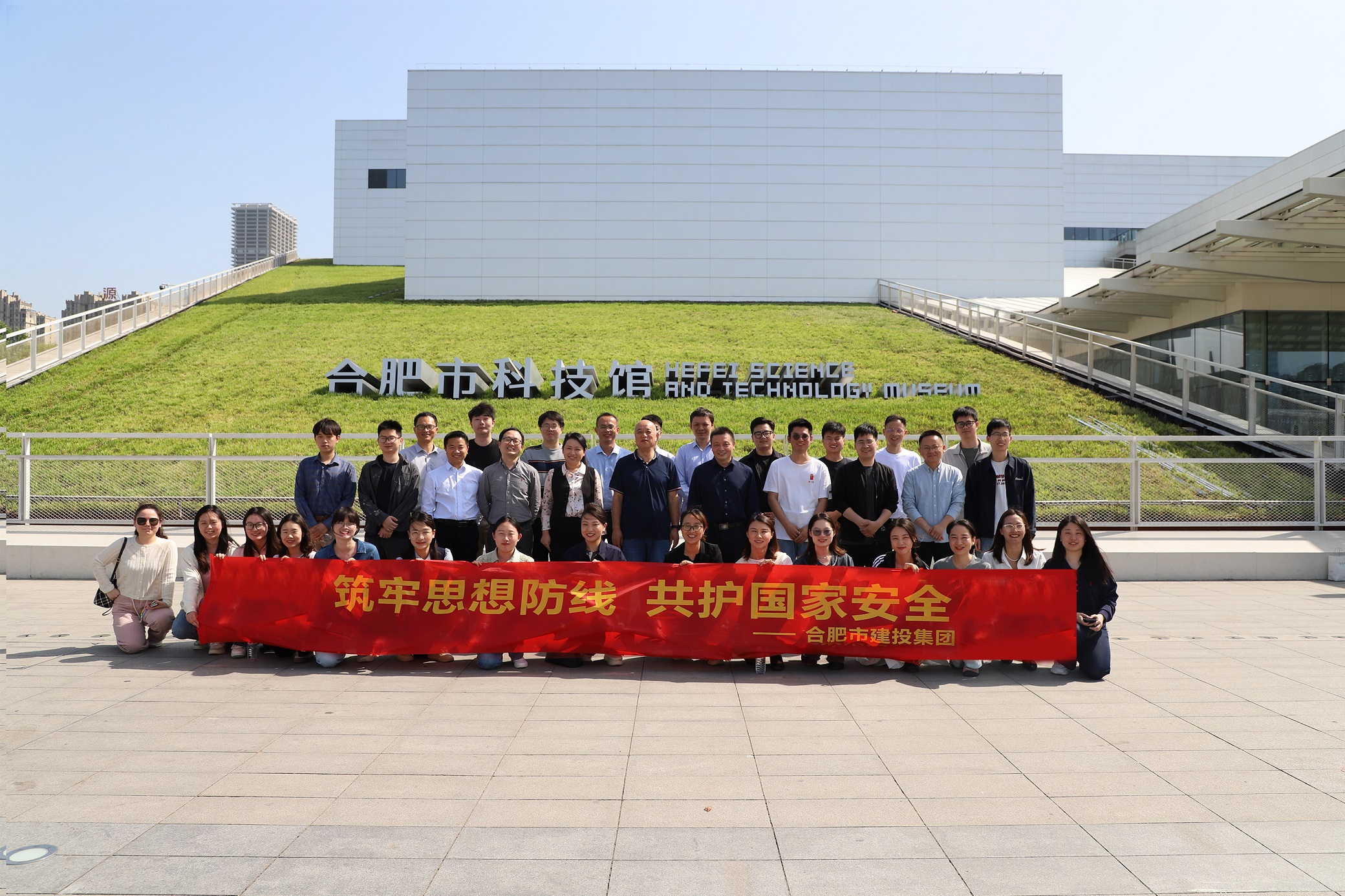 首页|壹定发EDF最新官方网站