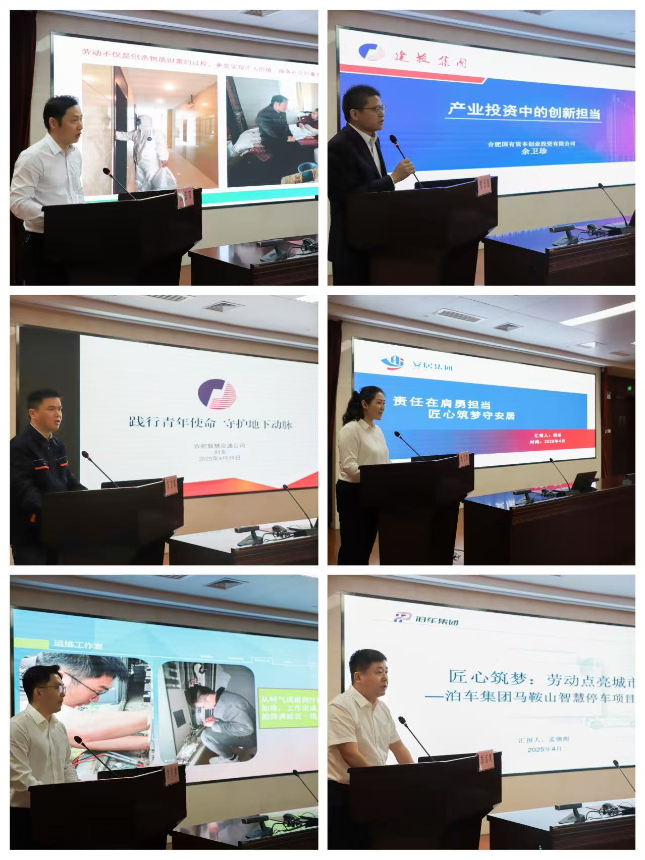 首页|壹定发EDF最新官方网站